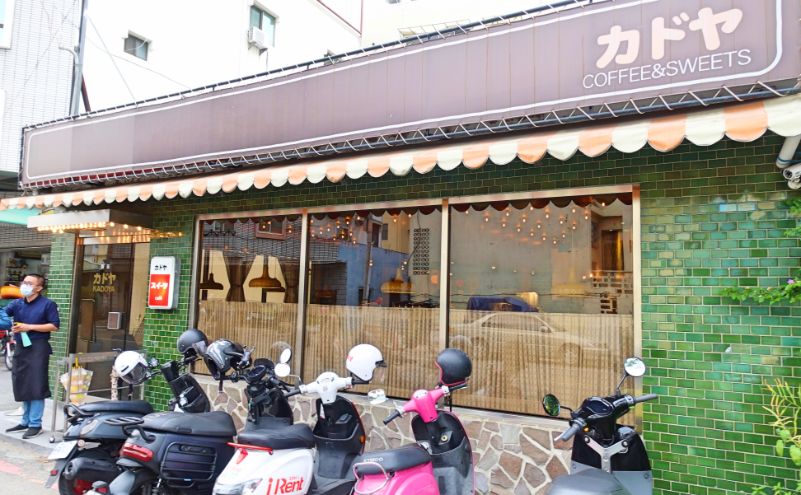 KADOYA喫茶店 2