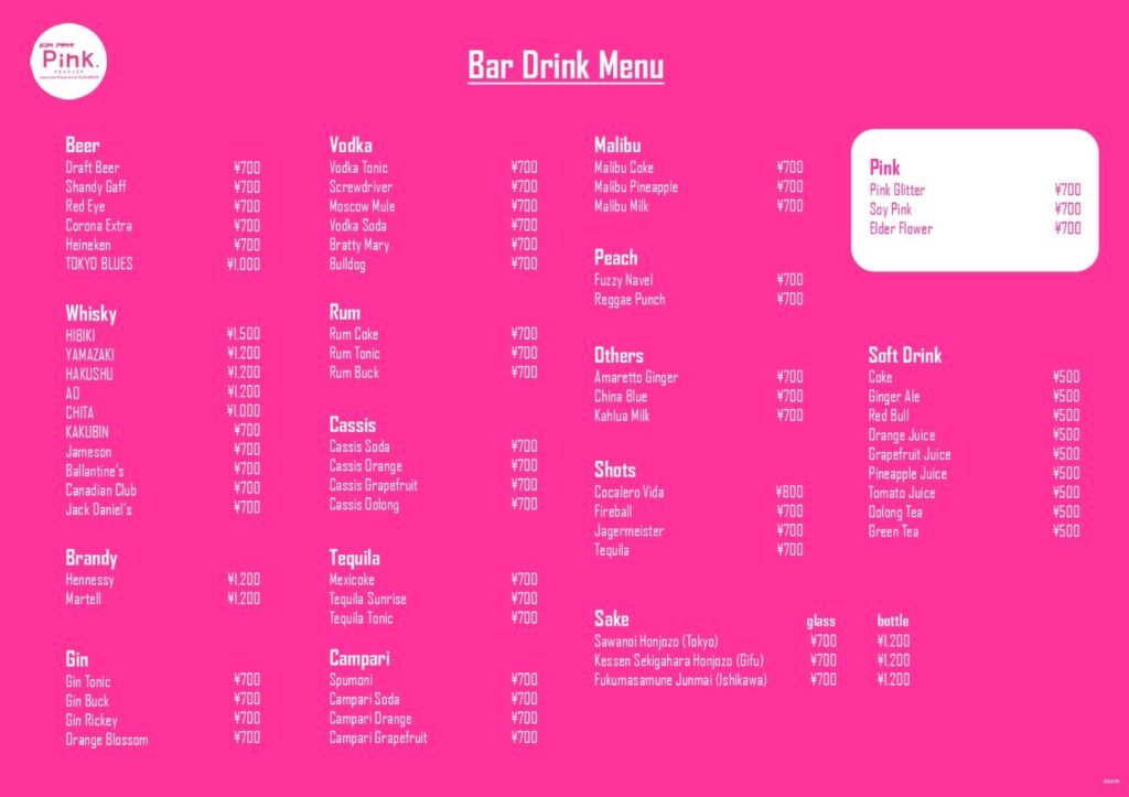 pink bar menu 2