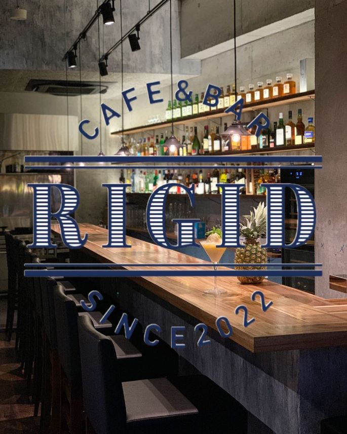 CafeBar RIGID 6