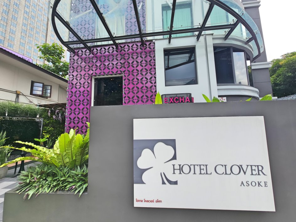 Hotel Clover Asoke 78