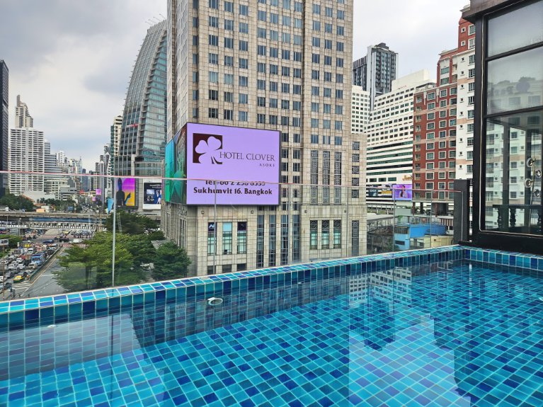 Hotel Clover Asoke 81