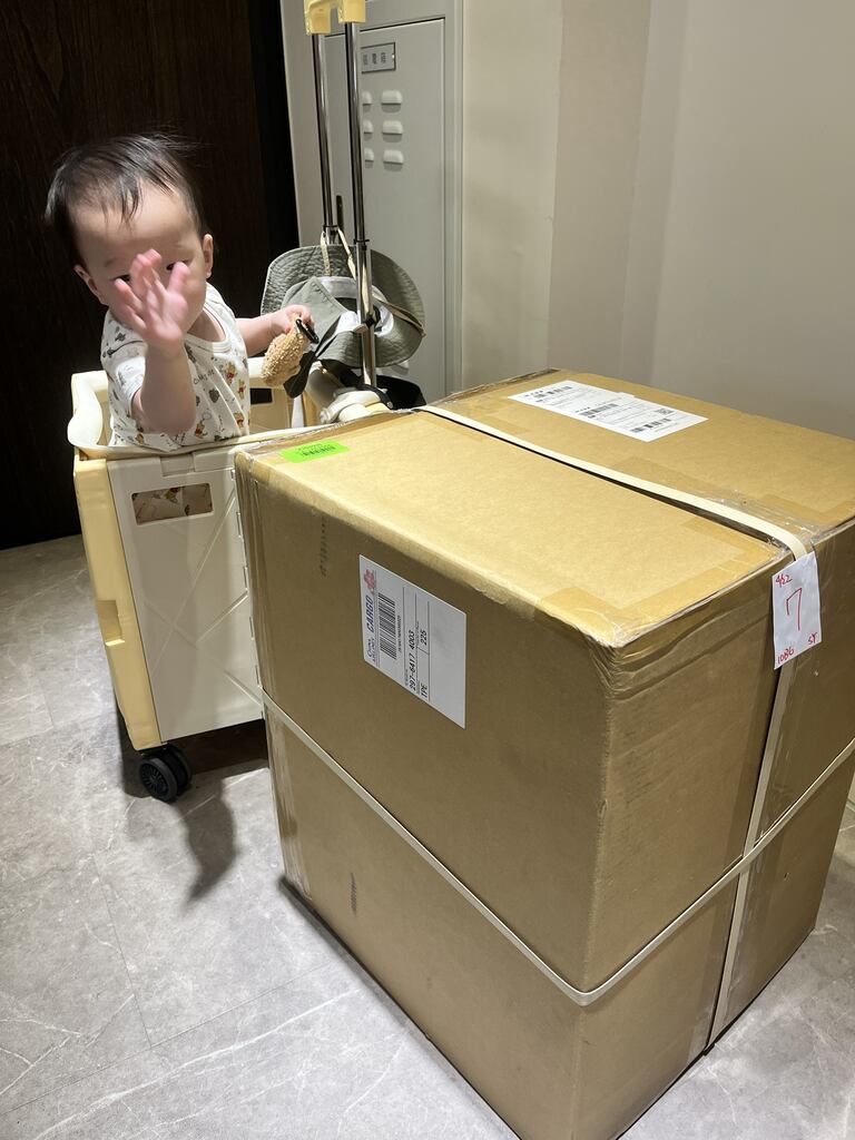日本代購平台推薦 新手輕鬆上手｜樂淘 Letao 日本代購真實使用日本代購平台推薦 新手輕鬆上手 10